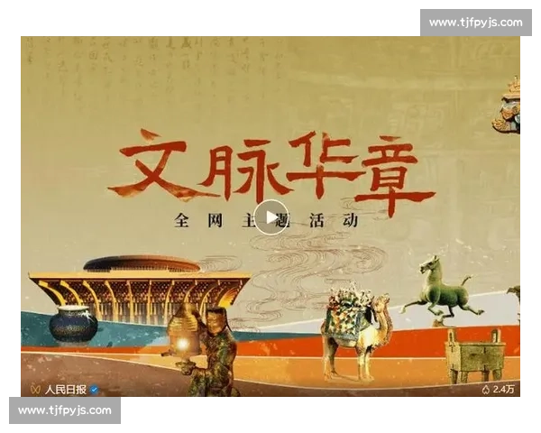 箭与剑的千年博弈：远程智慧与近战锋芒的文明对话史